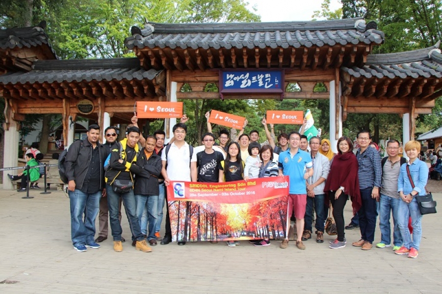 Company Trip