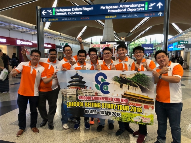 Beijing Study Trip Tour 2018
