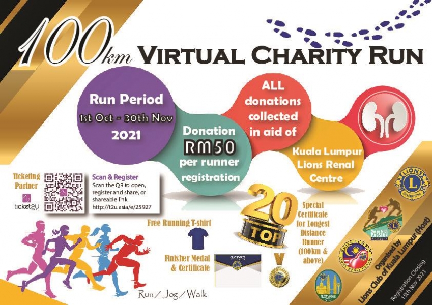 100km Charity Run For KL Lions Renal Centre 2021