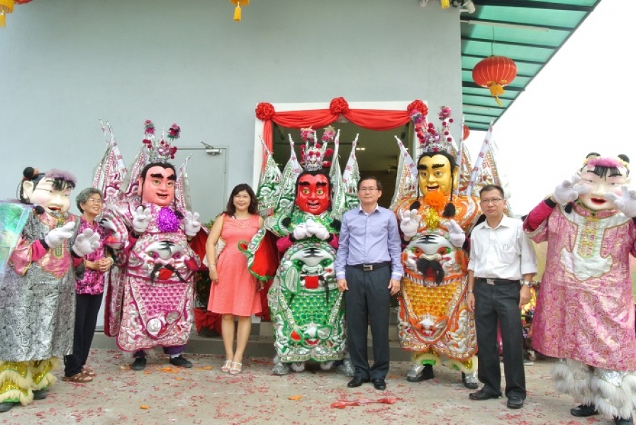 Chinese New Year 2015